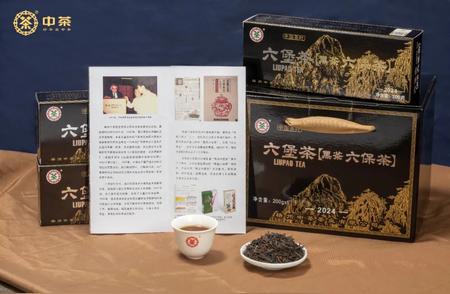 中茶最新力作：黑盒六堡茶复刻版深度评测