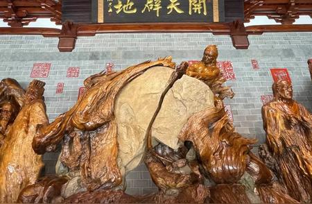 中国根雕艺术：开化的绝妙展现