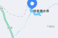 坐钓一天，感受钢城区杨家横水库的魅力