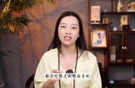 沉香手串，千元以下的你信不信？