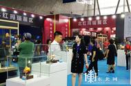 4000件北红玛瑙精品亮相文博会，展现独特魅力（组图）