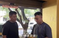 玉石知识大揭秘：看完懂的都懂