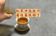 轻松掌握泡红茶的5个步骤，新手入门指南