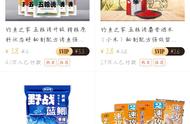 「周年庆特惠」亲自尝试自家饵料的高性价比，钓友的首选之选