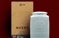 中茶2022年新品：班章老茶头熟普洱茶散装