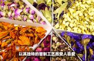 品味花之韵，尽享茶之美