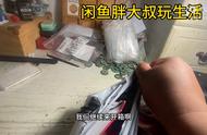 沪漂的收藏之旅：一枚洪武通宝的传奇