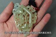 玉佩传说：揭开古代神秘礼物的面纱