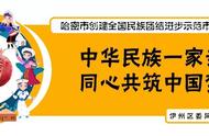 探秘新疆戈壁玉：比黄金更值钱的宝石传奇