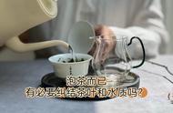 茶与水：泡茶时的双重考量