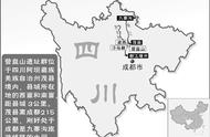 岷江峡谷之旅：寻找中华民族多元一体的密码