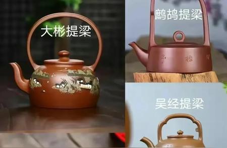 对茶有热情的你，怎能缺少紫砂壶！这些款式你都了解吗？